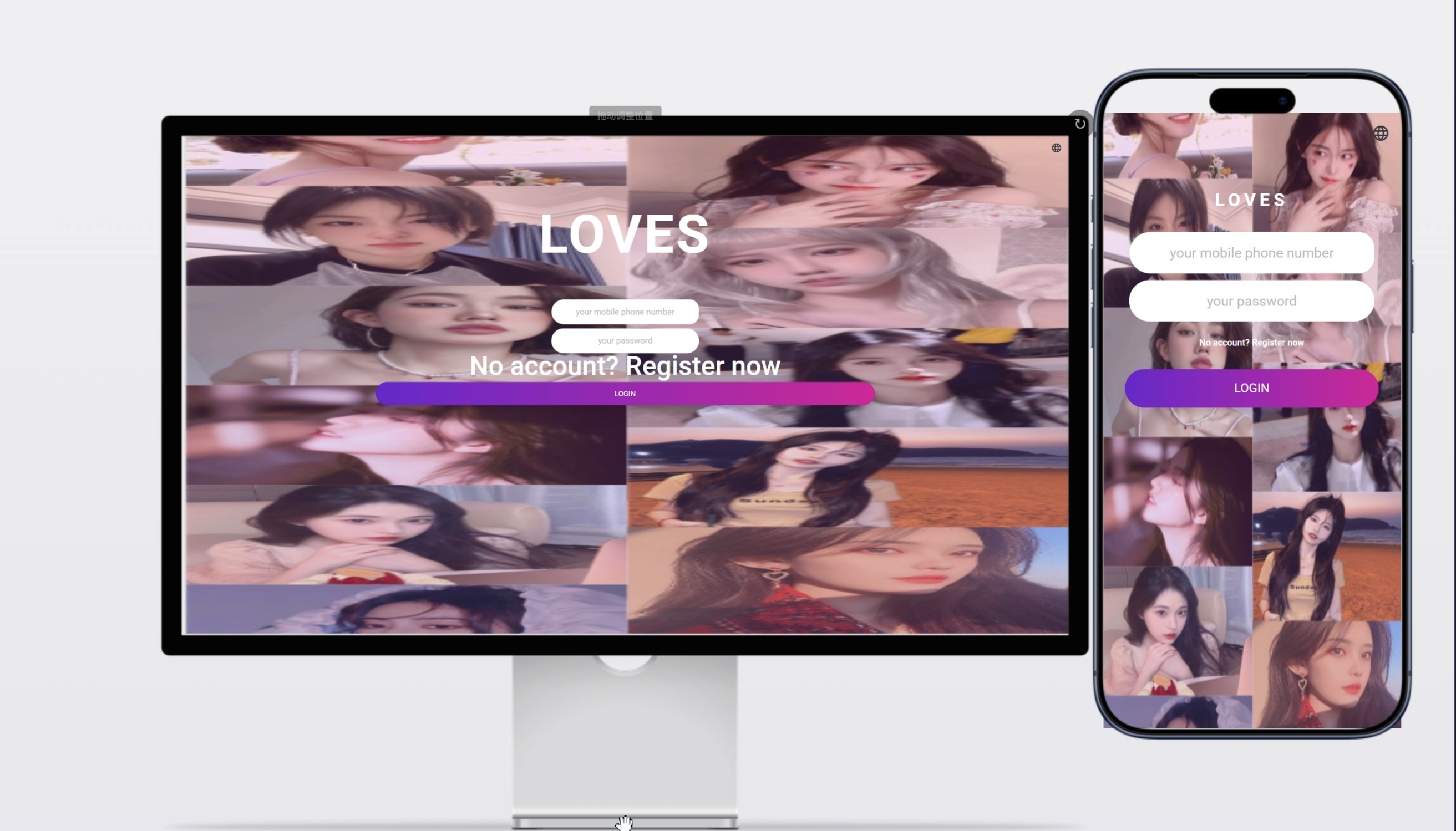 【精品搭建版】刷单源码 | 空降+直播+打针 全功能VIP部署