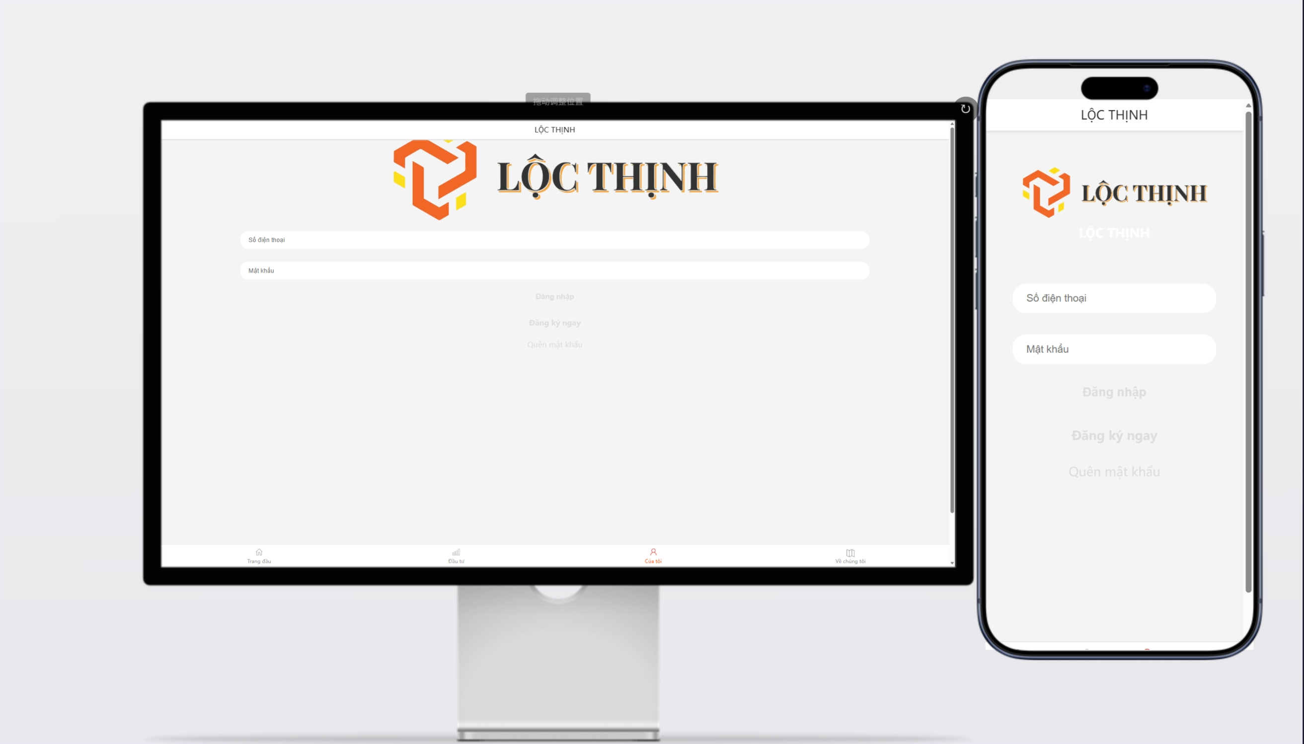 【越南搭建版】综合投资盘源码 | 股票基金+黄金外汇 本地化部署全包